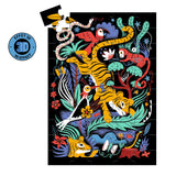 Djeco The Tiger Leap Wizzy Puzzle 50 Pieces