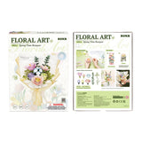 3D Floral Art Kit - Spring Time Bouquet