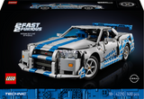 Lego Technic - 2 Fast 2 Furious Nissan Skyline GT-R (R34) Car