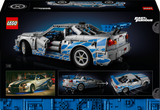 Lego Technic - 2 Fast 2 Furious Nissan Skyline GT-R (R34) Car