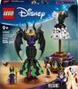 Lego Disney - Maleficent's and Cruella De Vil's Dresses