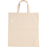 Tote Bag Size 38x42cm 145g - Light Natural