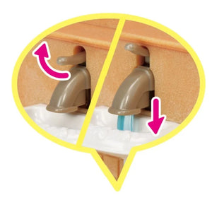 Sylvanian Playful Starter Furniture Set