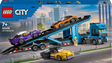Lego City Car Transporter Truck with Sports Cars