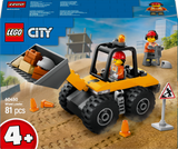 Lego City - Yellow Construction Wheel Loader