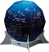 KidzLabs - Night Sky Projection Kit