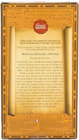 Churchills Whiskey Cigar Puzzle
