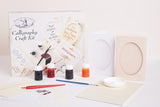House Of Crafts Calligraphy Craft Kit