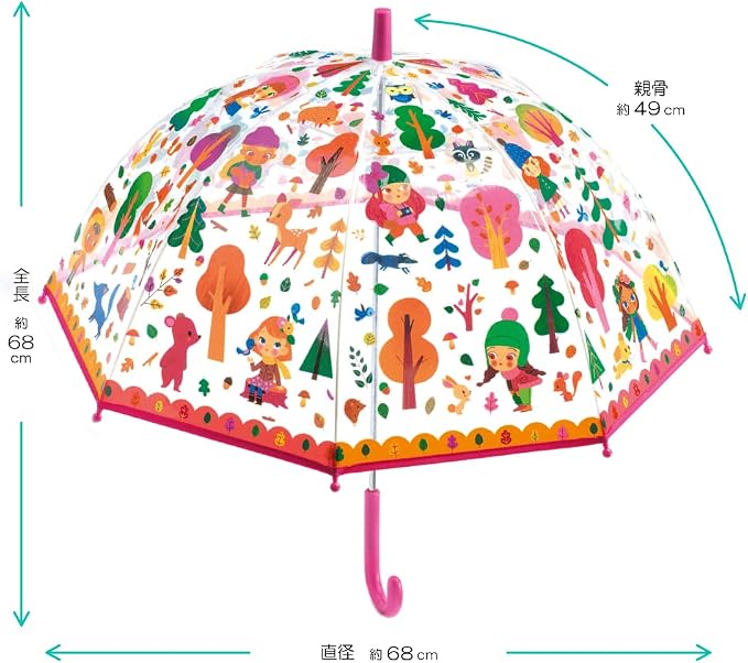 Djeco Umbrella - Forest