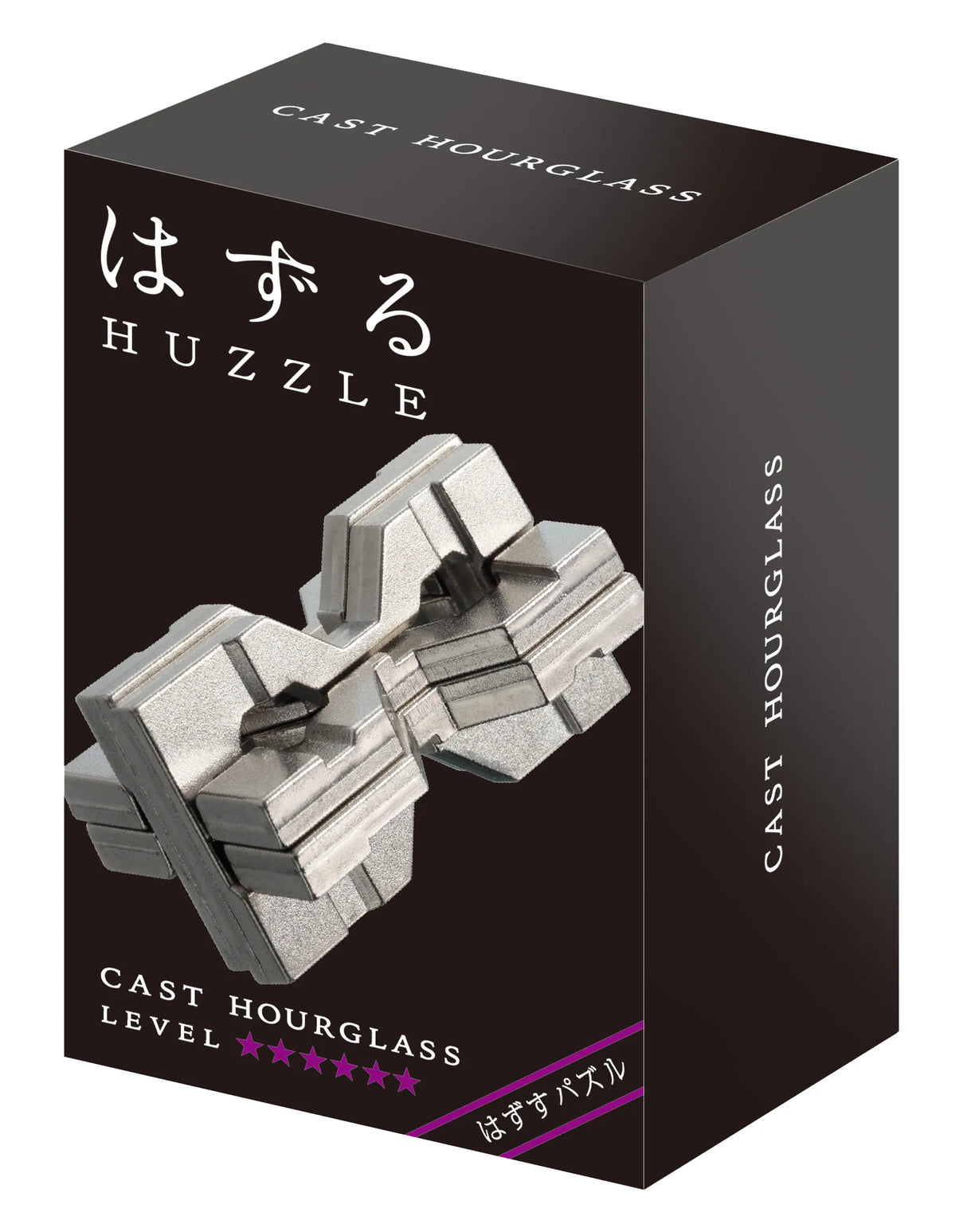 Huzzle Hourglass Level 6 Puzzle