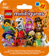 LEGO minifigures packaging with various characters on an orange background