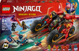 Lego Ninjago - Ninja Combat Vehicle