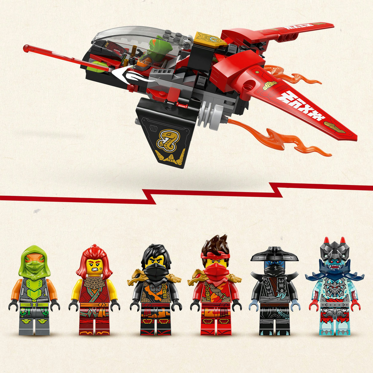 Lego Ninjago - Ninja Combat Vehicle