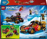 LEGO Ninjago set packaging with vehicles and characters on a snowy background