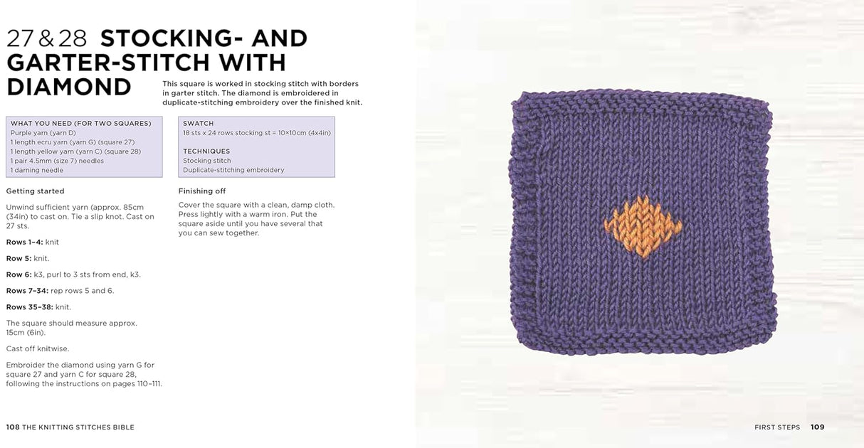 Knitted swatch with garter stitch and diamond pattern on a white background