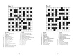 Best Ever Crosswords Book