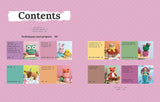 The Beginners Guide to Amigurumi Book