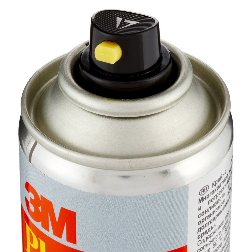 3M PhotoMount Adhesive Spray 400ml