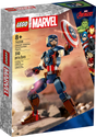 Lego Captain America Construction Figure