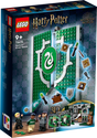 Lego Harry Potter Slytherin House Banner
