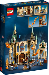 Lego Harry Potter Hogwarts Room of Requirement