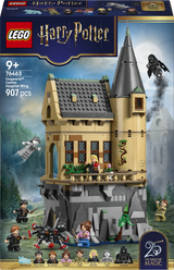 LEGO Harry Potter - Hogwarts Castle: Hospital Wing