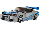 Lego 2 Fast 2 Furious Nissan Skyline GT-R