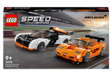 Lego McLaren Solus GT and McLaren F1 LM