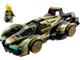 Lego Lamborghini Lambo V12 Vision GT Super Car