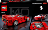 Lego Speed Champions: Ferrari F40 Supercar