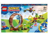 Lego Sonic the Hedgehog Sonic's Green Hill Zone Loop Challenge