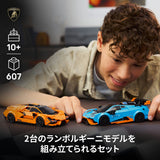Lego Speed Champions - Lamborghini Revuelto & Huracán STO