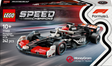 Lego Speed Champions - MoneyGram Haas F1® Team VF-24