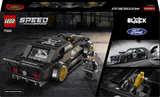 LEGO Speed Champions - Ken Blocks 65 Ford Mustang Hoonicorn V1
