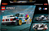 LEGO Speed Champions - BMW M3 (E30)