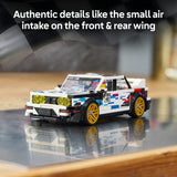 LEGO Speed Champions - BMW M3 (E30)