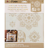FolkArt Charlotte Stencils - Tangier 8.5 x9.5