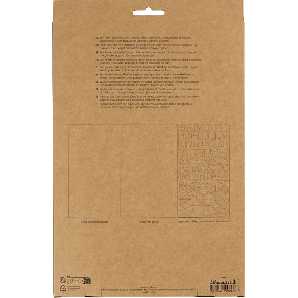 Foam Sheets Size 14x25cm Thickness 2mm - Christmas Colours (12 Sheets)