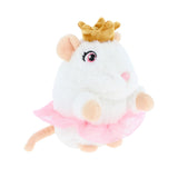 Keeleco Pink Animals in Tutus 14cm (Assortment)