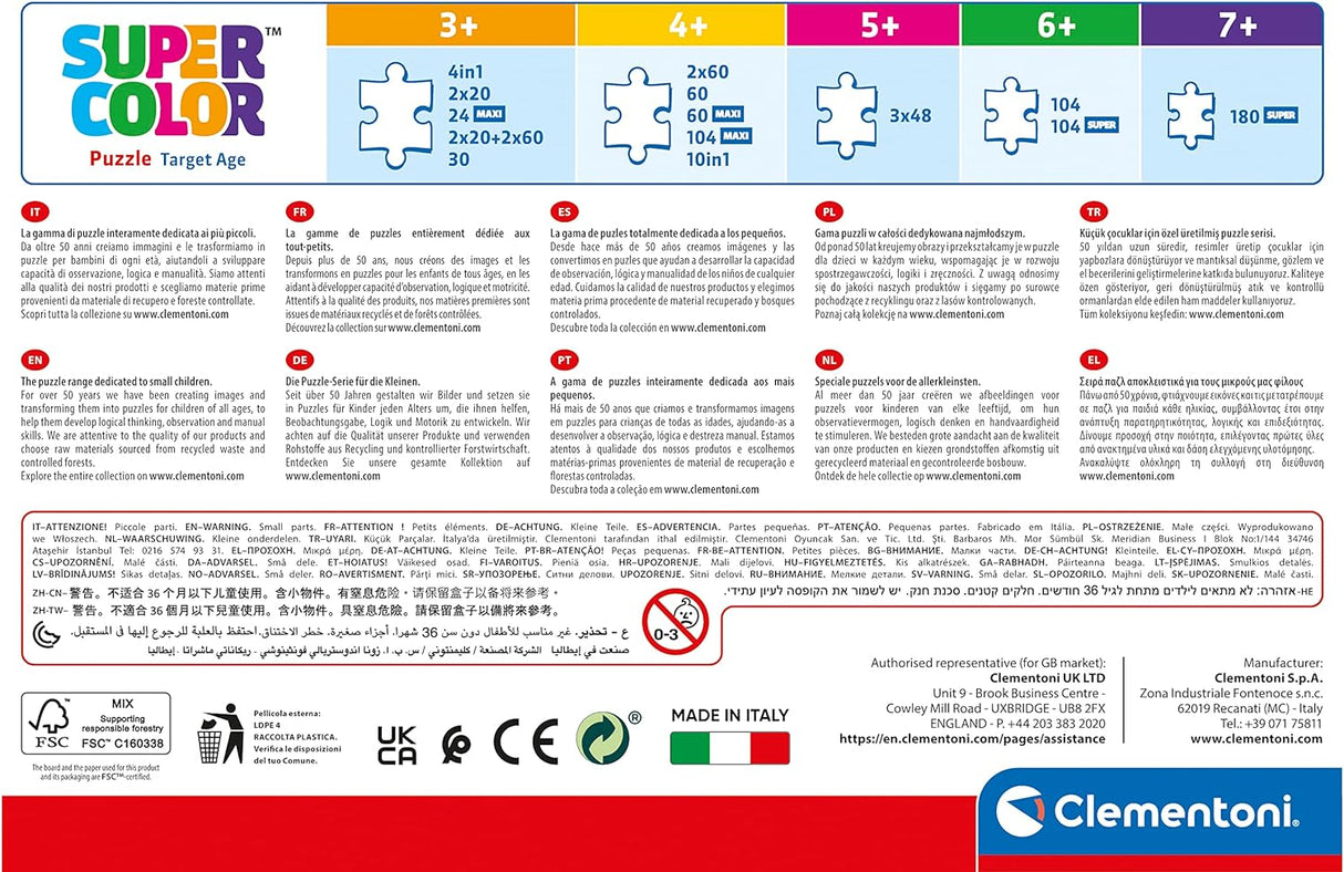 4 In 1 Spiderman Jigsaw Puzzles Clementoni