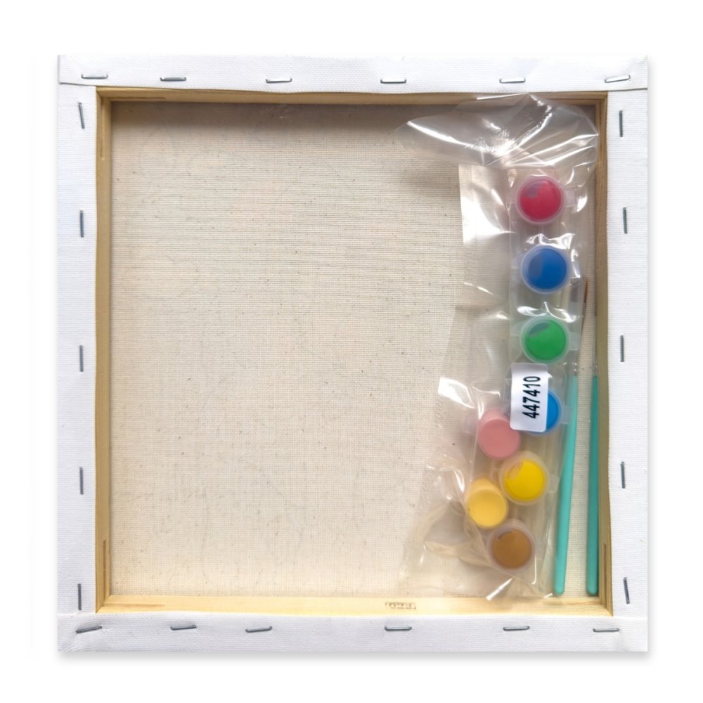 Create Kids Colouring Canvas - Puppy Fun