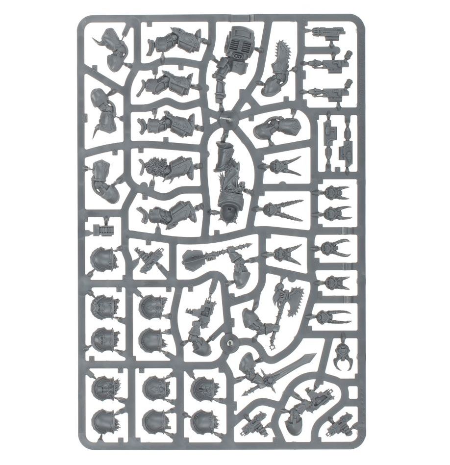 Warhammer 40,000 - Chaos Space Marines: Chaos Terminator Squad