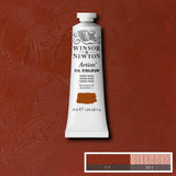 Artists' Oil Colour 37ml Terra Rosa