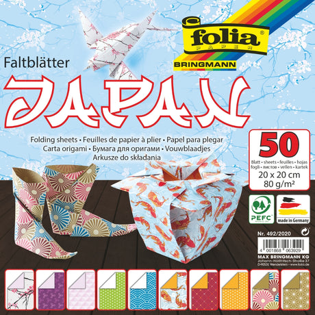 Folding Origami Papers 80gm - Japan (50 Sheets)