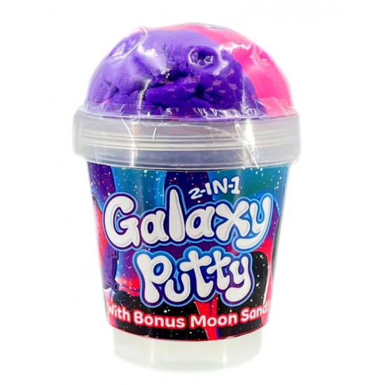 2 in 1 Galaxy Putty & Moon Sand (Assortment)