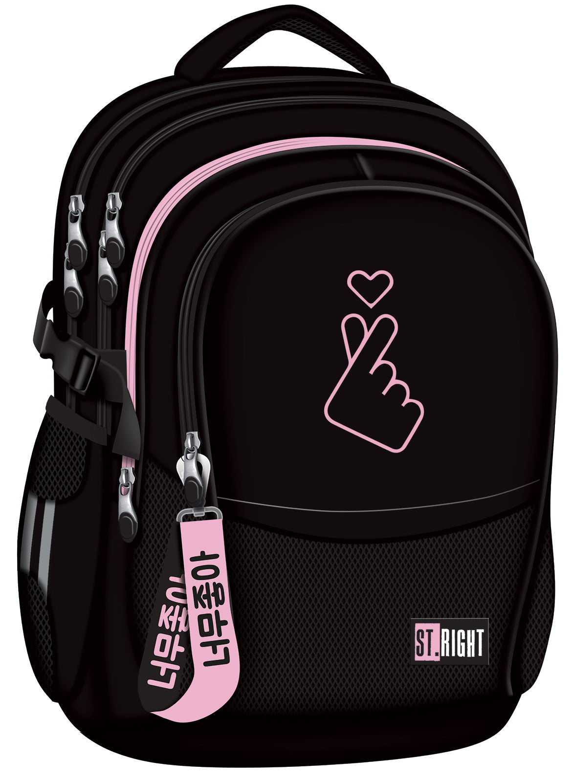 St.Right School Bag 17 Inch - K-Pop Finger Heart Lover | Art & Hobby