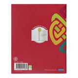 Ormond 120pg No.11 Exercise Copy Books (10 Pack)