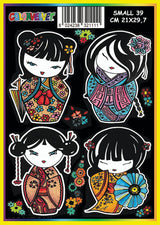 Colorvelvet Small - Kokeshi