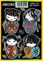Colorvelvet Small - Kokeshi