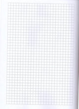 Supreme A4 7mm Project Maths Copy Book